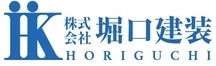 株式会社堀口建装